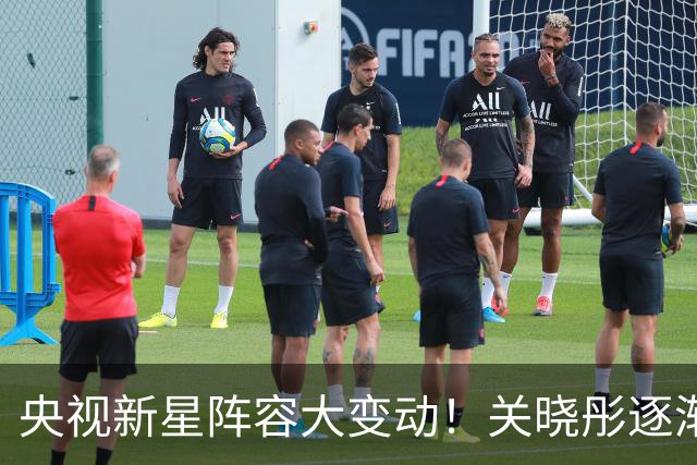 央视新星阵容大变动！关晓彤逐渐淡出，张子枫逆袭登顶